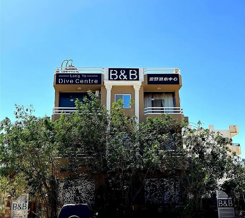 Photo of Buildings in Marsa Alam