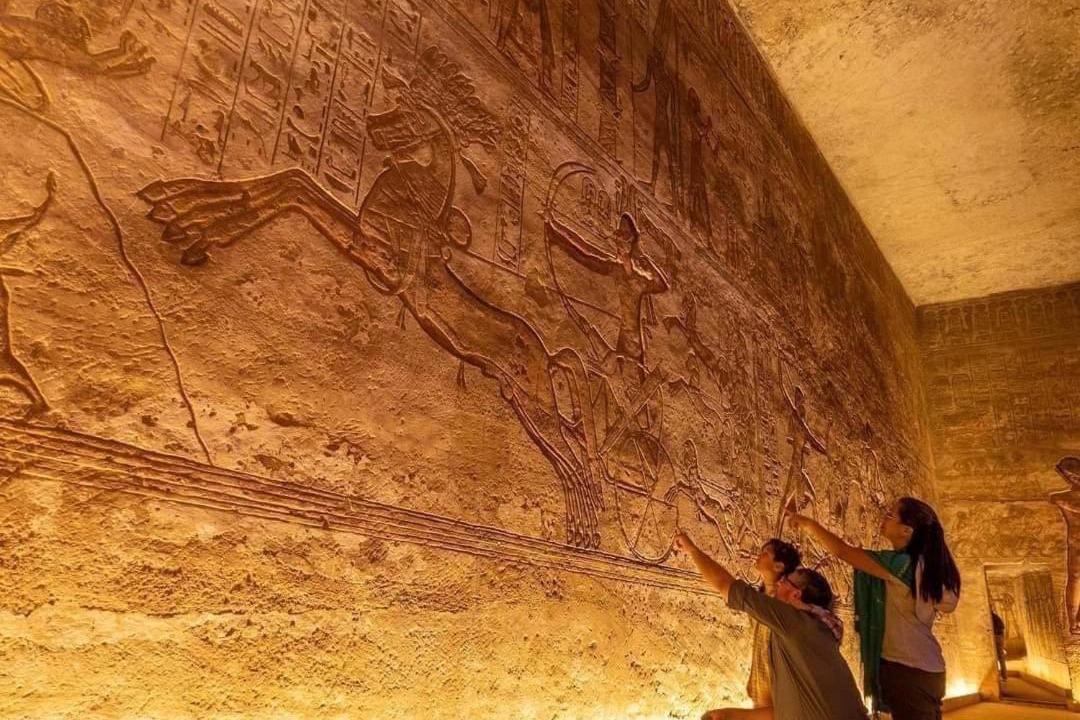 Photo of Others in Abu Simbel