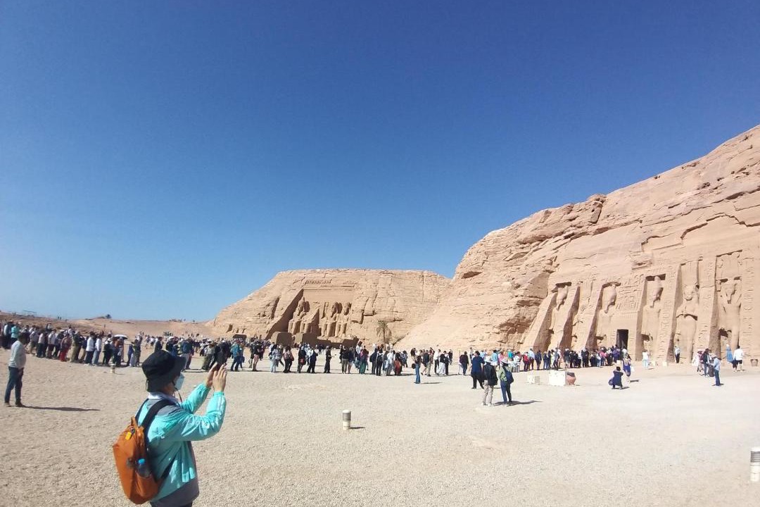 Photo of Others in Abu Simbel