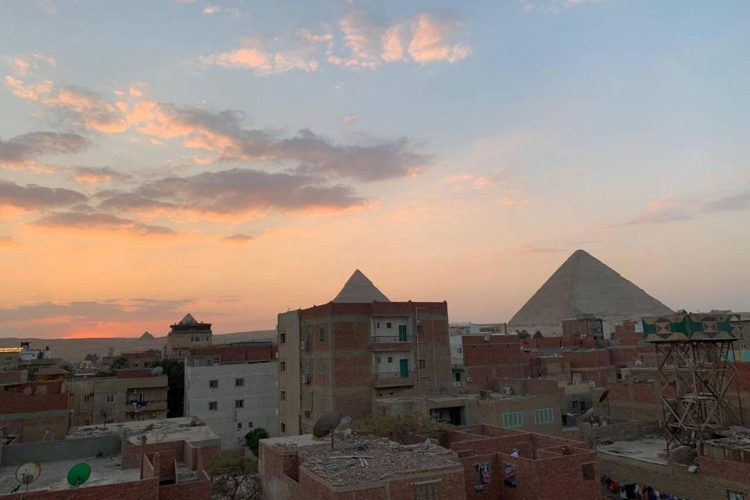 Photo of Others in Giza
