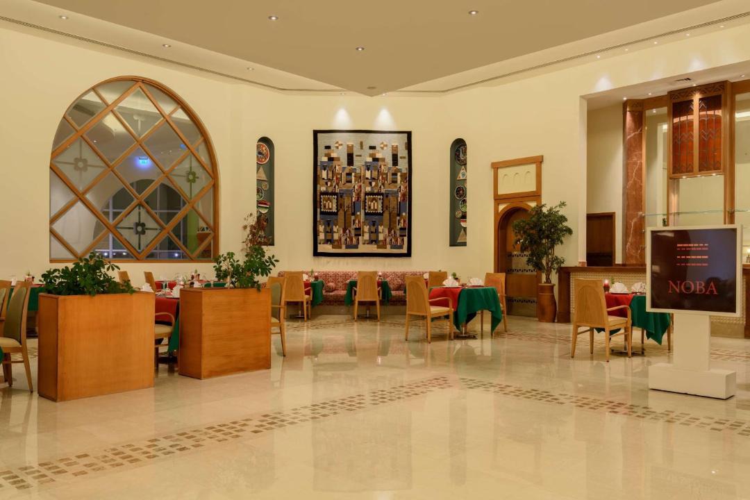Photo of Others in Marsa Alam