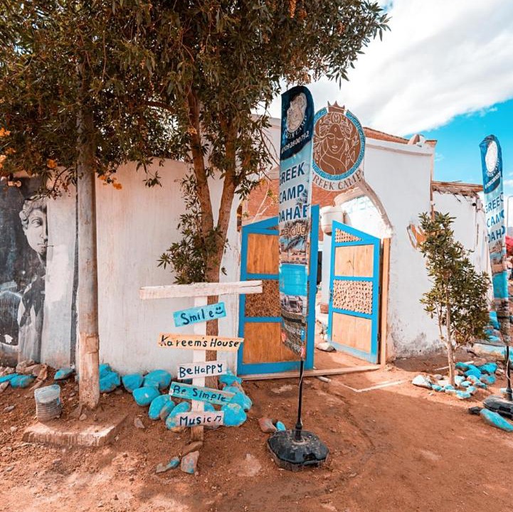 Photo of Others in Dahab
