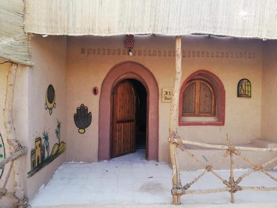 Photo of Others in Al Kharijah