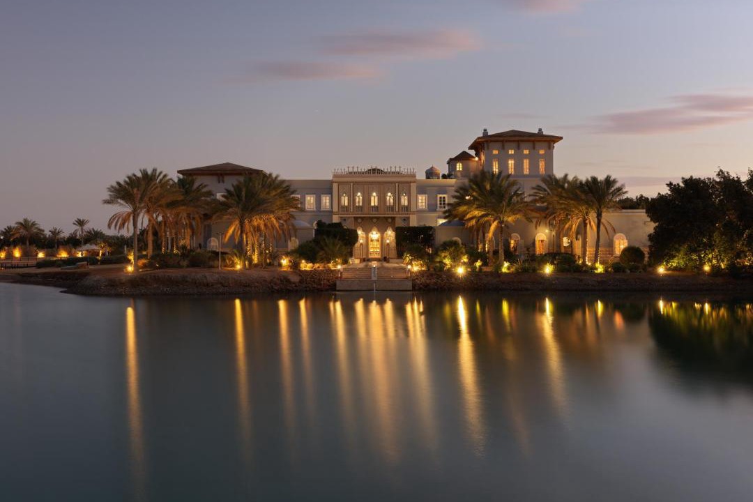 Photo of Others in El Gouna
