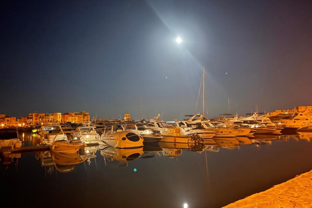 Photo of Others in El Gouna