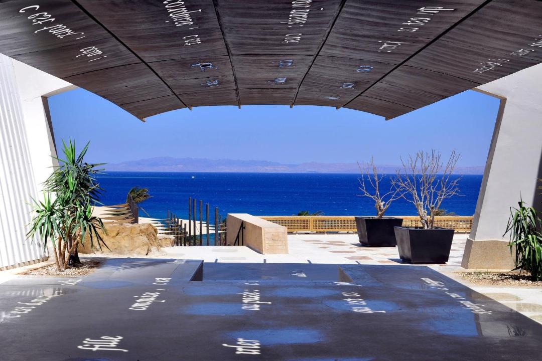 Photo of Patio Balcony in St. Catherine