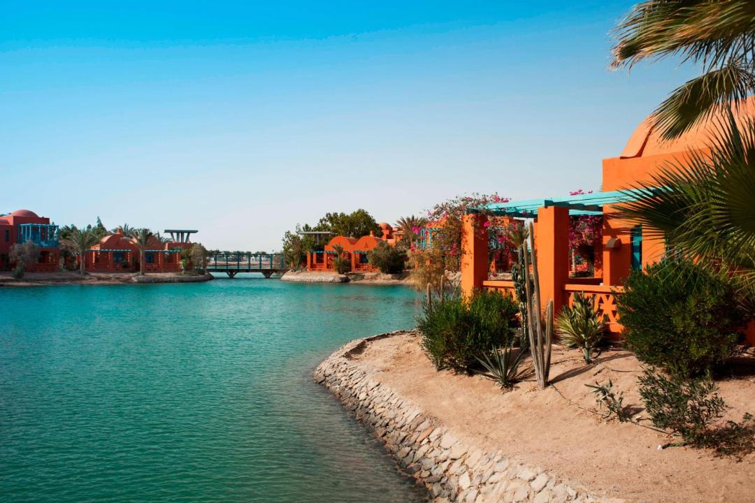 Photo of Others in El Gouna