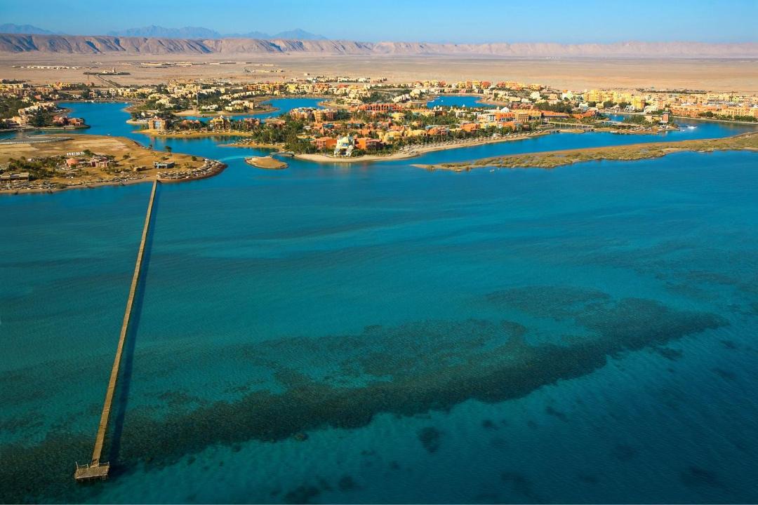 Photo of Others in El Gouna