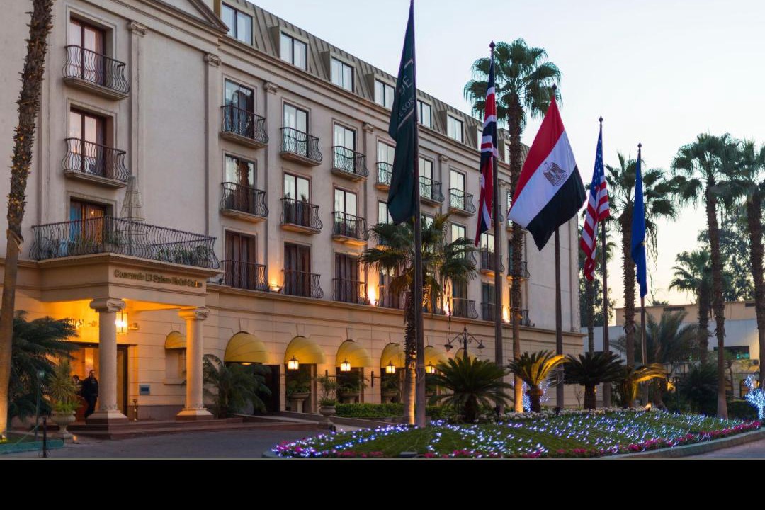 Photo of Others in Heliopolis