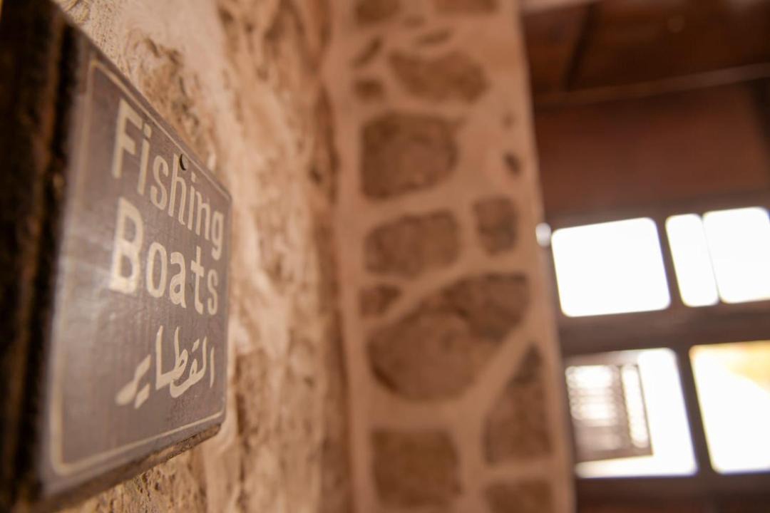 Photo of Others in El Quseir
