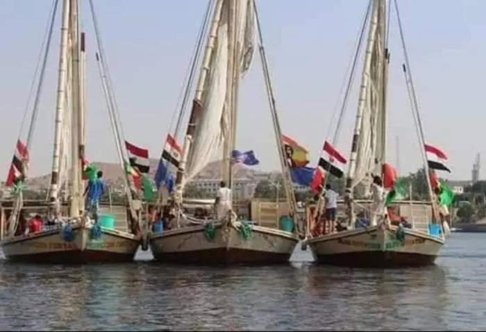 Photo of Others in Aswan