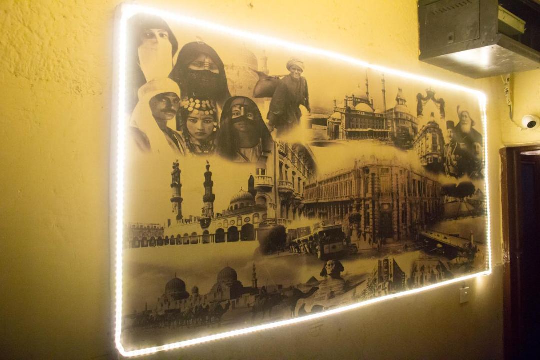 Photo of Others in Abdin