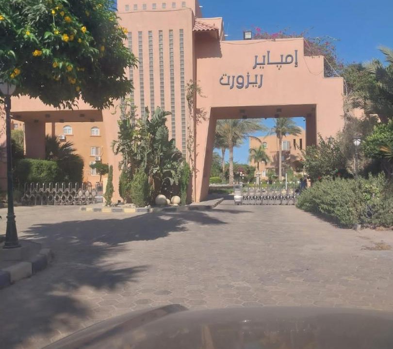 Photo of Others in Zafarana