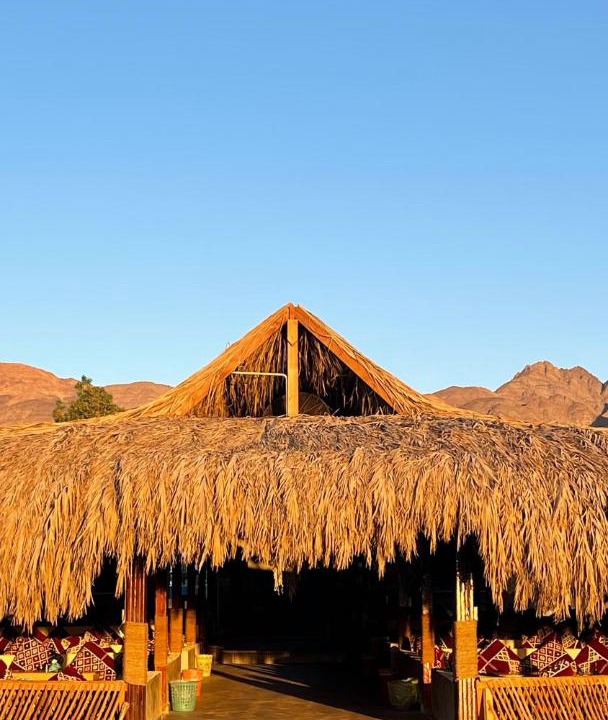 Photo of Others in Nuweiba