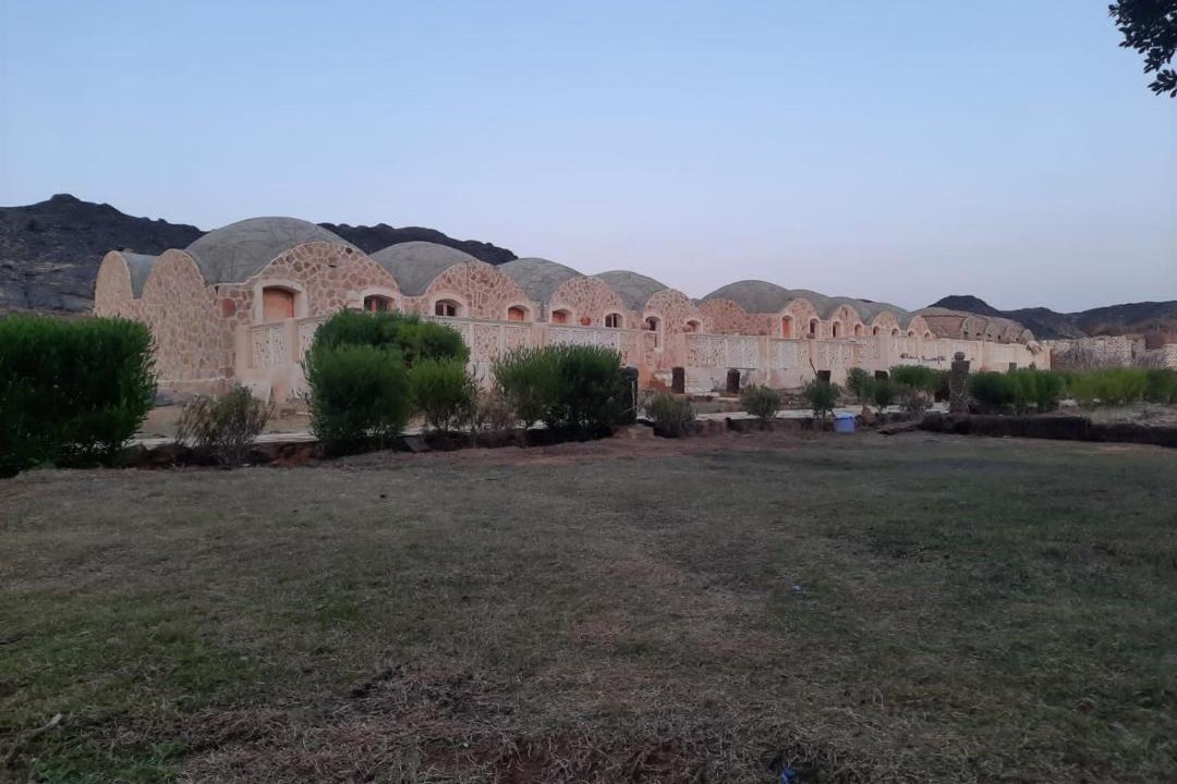 Photo of Others in Bawati