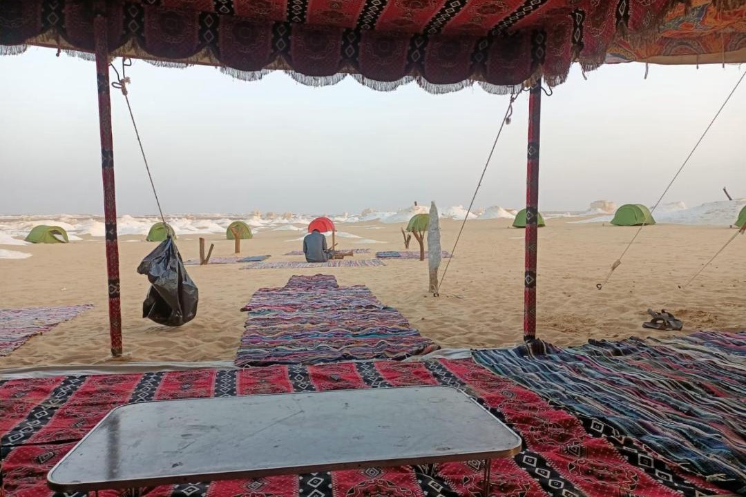 Photo of Others in Bawati