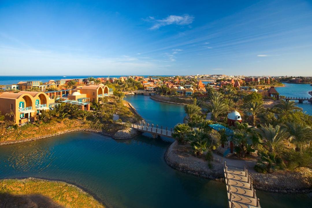Photo of Others in El Gouna