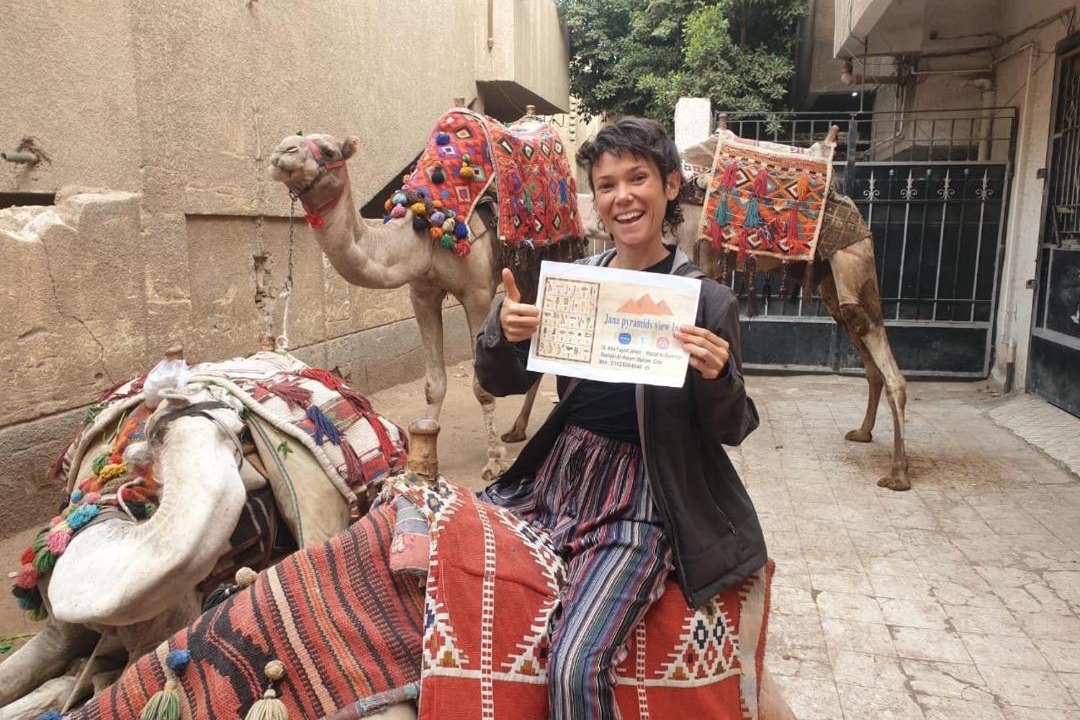 Photo of Others in Giza