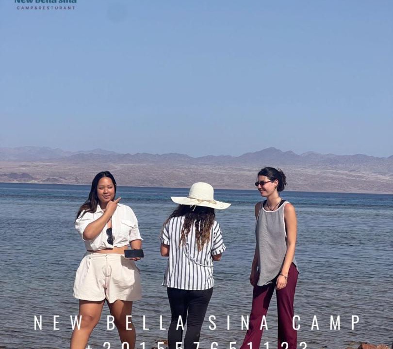Photo of Others in Nuweiba