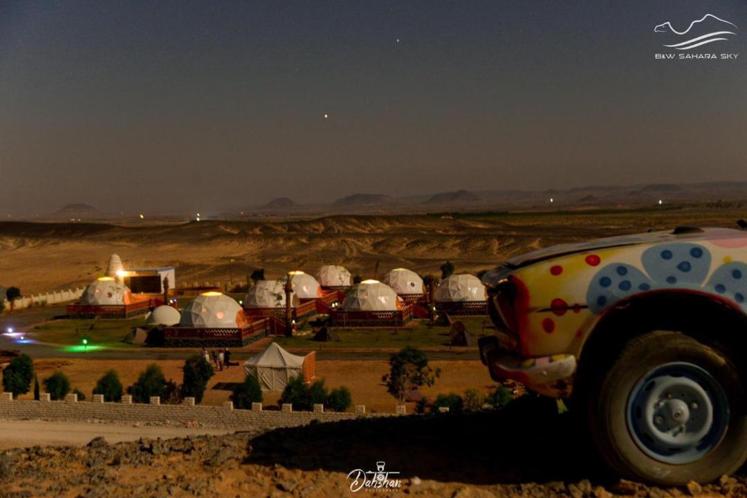 Photo of Others in Al Bawiti
