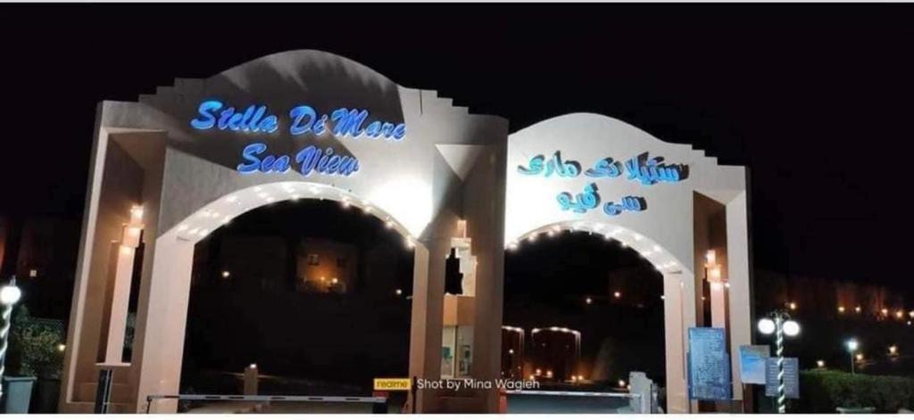 Photo of Others in Zafarana