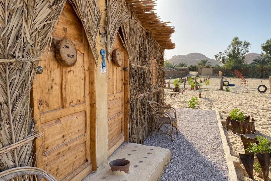 Photo of Others in Siwa