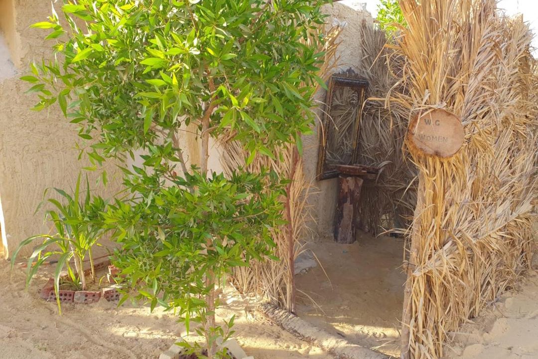 Photo of Others in Siwa
