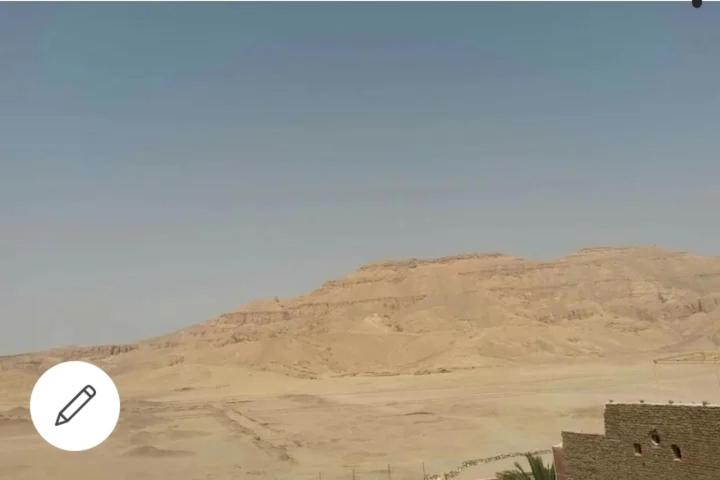 Photo of Others in Luxor