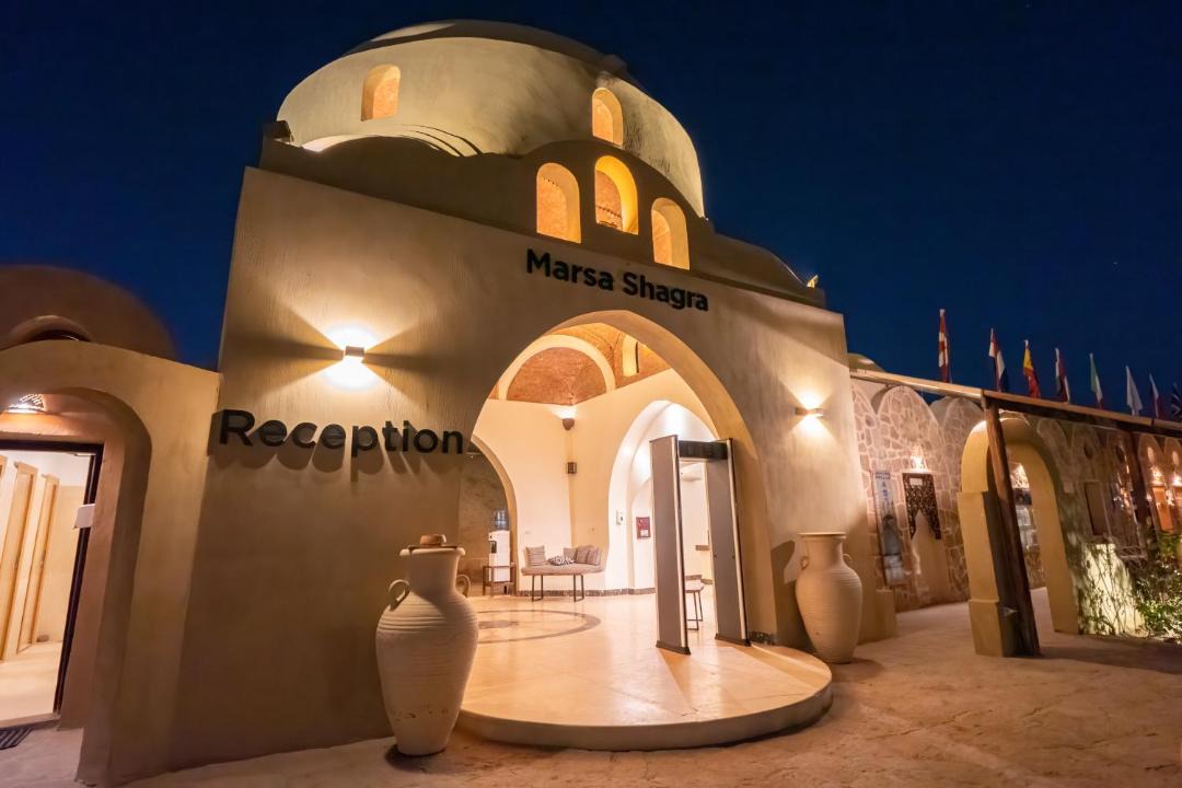 Photo of Others in Marsa Alam