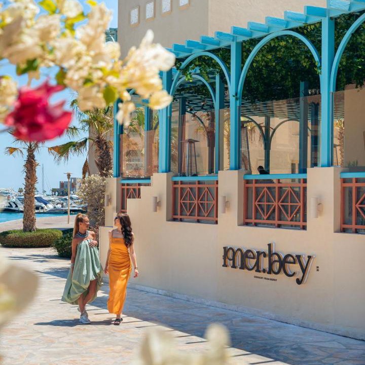 Photo of Others in El Gouna