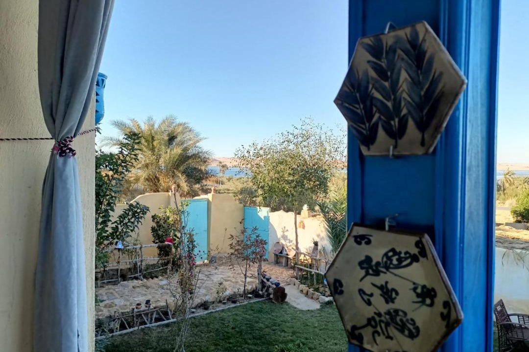 Photo of Others in Tunis Village