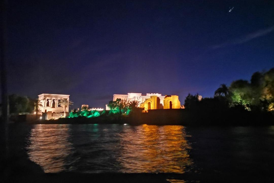 Photo of Others in Al Karnak