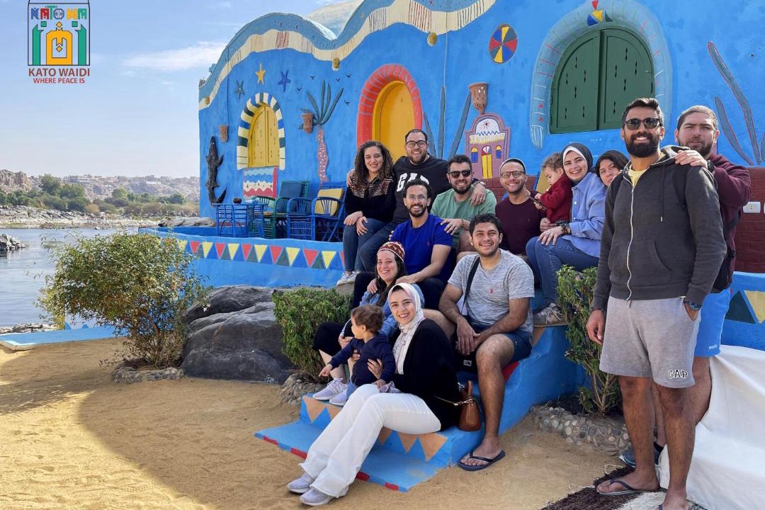 Photo of Others in Aswan