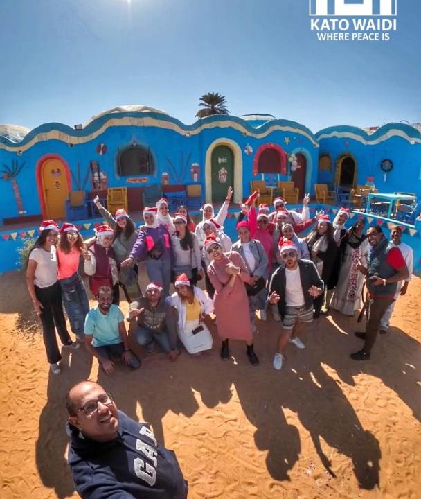 Photo of Others in Aswan