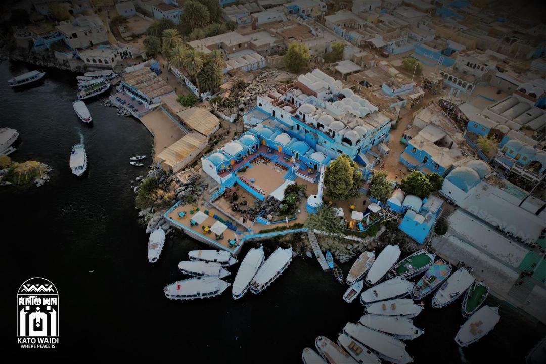 Photo of Others in Aswan