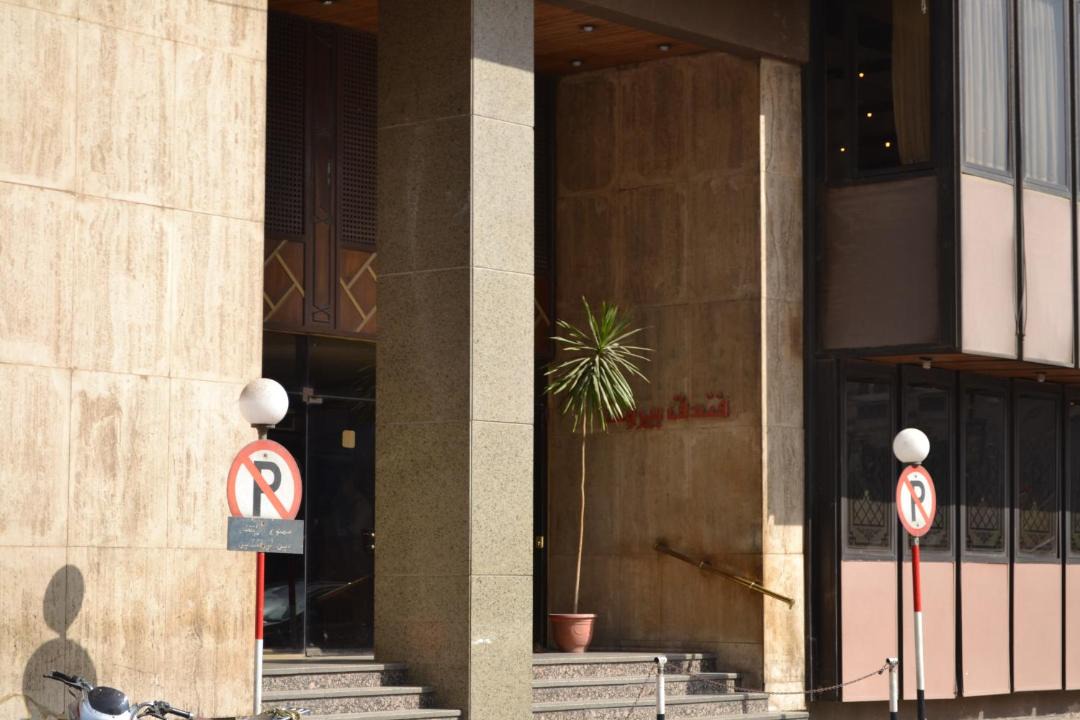 Photo of Others in Heliopolis