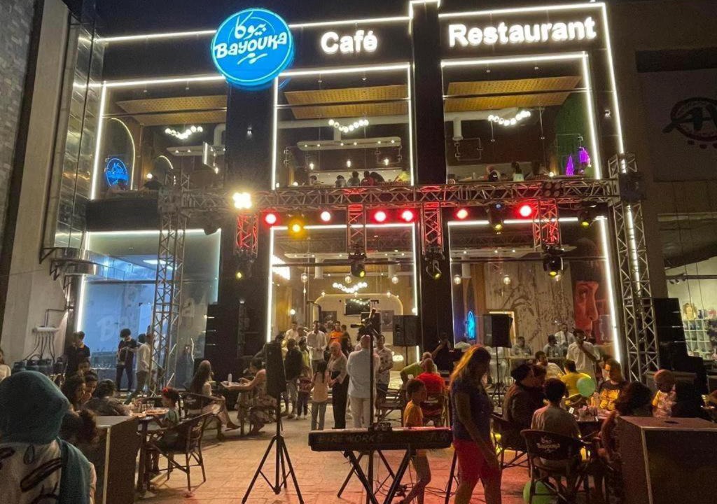 Photo of Others in Borg el Arab