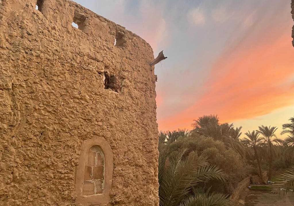 Photo of Others in Siwa
