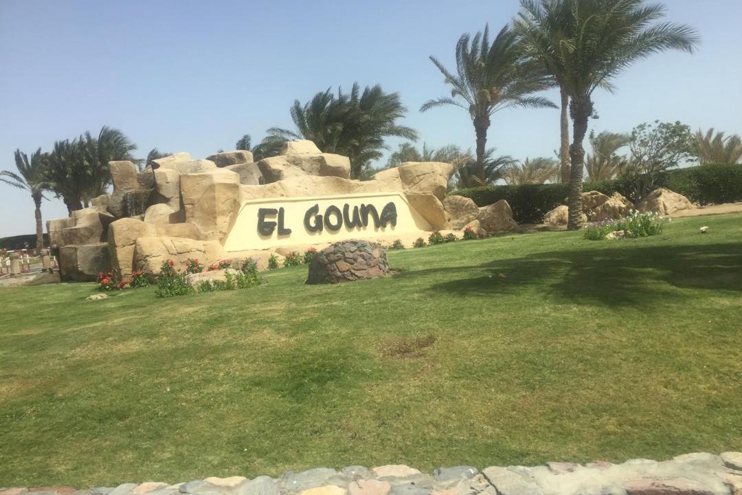 Photo of Others in El Gouna