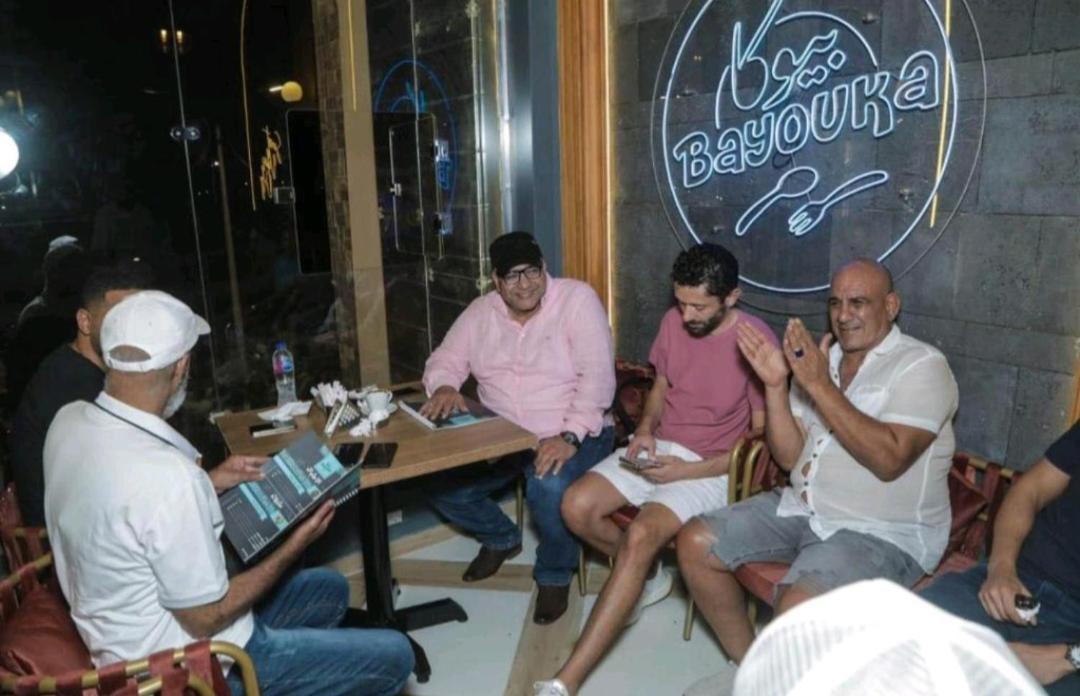 Photo of Others in Borg el Arab