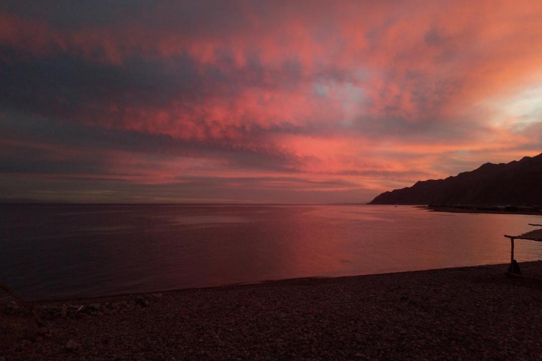 Photo of Others in Dahab