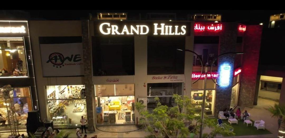 Photo of Others in Borg el Arab