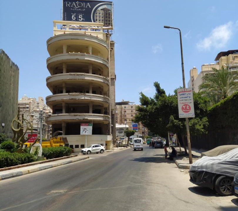 Photo of Others in Sidi Jabir