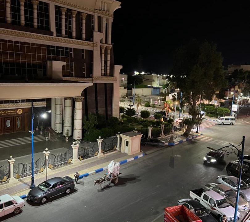 Photo of Others in Marsa Matruh