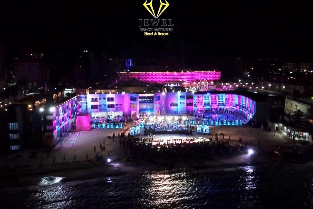 Photo of Others in Marsa Matruh