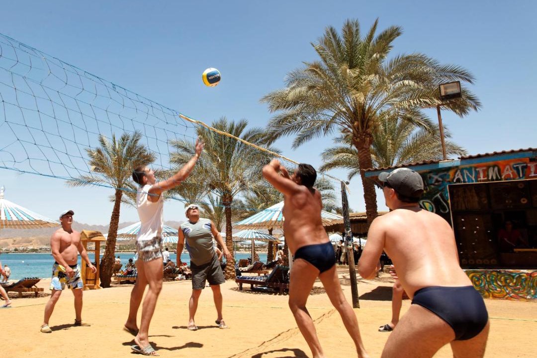 Photo of Others in El Hadaba