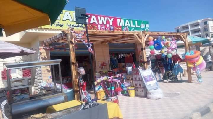 Photo of Others in Marina El Alamein