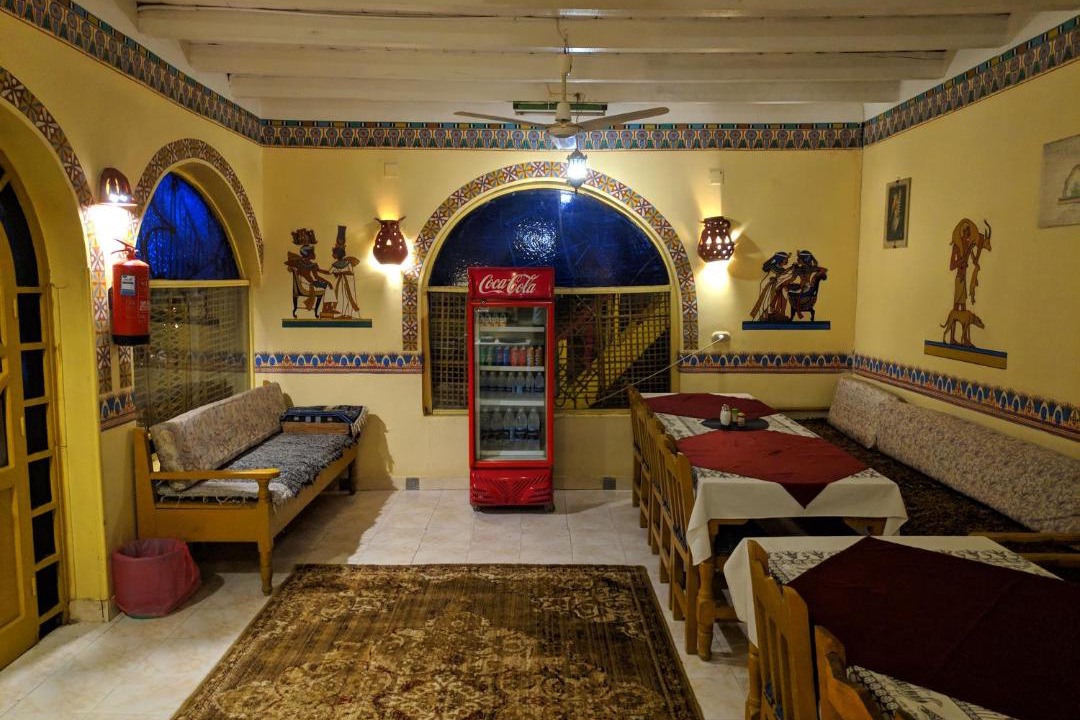 Photo of Others in Luxor