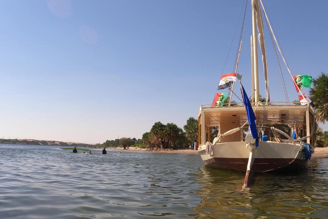 Photo of Others in Aswan