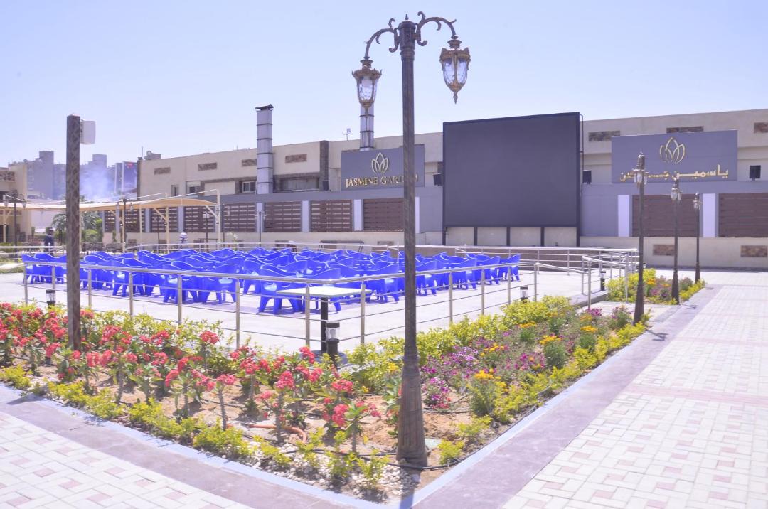 Photo of Others in Nasr City